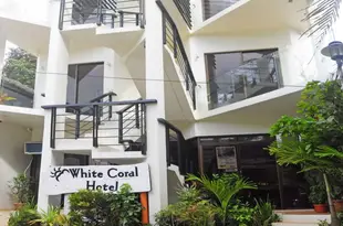 白珊瑚酒店White Coral Hotel