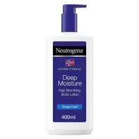 在飛比找ETMall東森購物網優惠-Neutrogena 身體乳液(400ml)*3