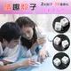 情愛合歡輔助品_兩性用品_享愛網情趣用品 | Fun dice 情趣骰子 2入 ‧ 讓愛愛更有趣 - 前戲調情必備