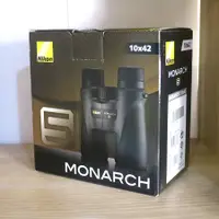 在飛比找蝦皮購物優惠-【台北出租】Nikon Monarch 5 帝王系列 10X