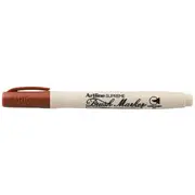 Artline Supreme Brush Marker Brown