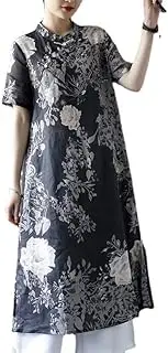 [ChangNanJun] Women's Mandarin Collar Short Sleeve Cheongsam Linen Long Chinese Qipao Dresses