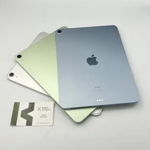 K3數位 iPad Air 4 Apple 台版NCC 保固90天 二手 平板 含稅發票 高雄巨蛋店