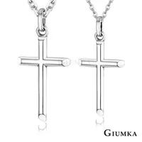 在飛比找PChome24h購物優惠-GIUMKA 純銀情侶項鍊 十字架項鍊 MNS08087