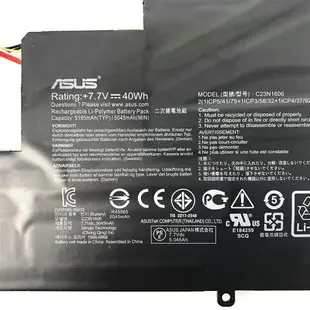 華碩 ASUS 6芯 C23N1606 原廠電池 Zenbook 3 UX390 UX390UA (GS041T)