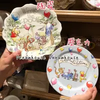 在飛比找蝦皮購物優惠-東京迪士尼 Afternoon Tea 聯名 維尼 小豬 跳