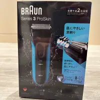 在飛比找Yahoo!奇摩拍賣優惠-德國百靈BRAUN Series3電鬍刀3010s（免費升級