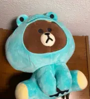 NWT 13" Jungle Frog Brown Plushie