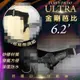 【送270ml潤滑液】BAILE．ULTRA CURVY DILDO 金剛芭比鬆緊調節女用穿戴褲-6.2吋