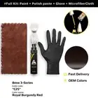 Touch up Paint for Bmw 3 Series Code: C25 Royal Burgundy Red