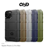 在飛比找蝦皮商城優惠-QinD Apple iPhone 11 Pro Max 戰