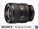 活動限時優惠!SONY FE 24mm F1.4 定焦鏡頭 全片幅(24 1.4,公司貨)適A7 A9 A7R A7 II A7III A7R【APP下單4%點數回饋】