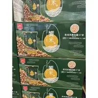 在飛比找蝦皮購物優惠-《Costco 好市多代購》OYATSU 優雅食饗米日本芥末