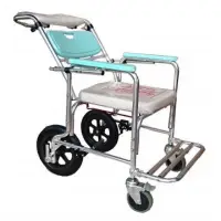 在飛比找蝦皮購物優惠-富士康 鋁製便器椅 馬桶椅 可調背洗澡椅 馬桶椅 FZK43