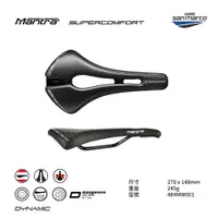 在飛比找PChome24h購物優惠-【Selle San marco】坐墊 MANTRA SUP