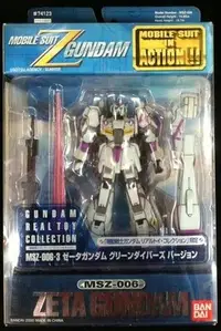 在飛比找Yahoo!奇摩拍賣優惠-全新 BANDAI MIA MSZ-006-3 Z-3 鋼彈