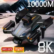 Drone 8K HD 5G GPS Professional Aerial Photography Dual Camera Quadrotor 10000M