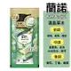 【現貨】蘭諾 Lenor 衣物芳香豆40ml 隨身包 小包裝 清晨草木 衣物香氛 香香粒 洗衣香香豆 衣物香氛顆粒