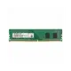 創見8GB JM DDR4 2666 U-DIMM 1Rx16 1.2V(FOR PC) 記憶體