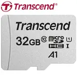 TRANSCEND 創見 32GB 32G MICROSDHC TF U1 C10 300S 記憶卡