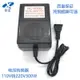 【可開發票】110v轉220v變壓器 插頭 小功率電壓轉換器20w30w50w100w200w 千色小鋪