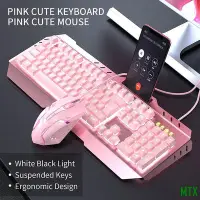 在飛比找Yahoo!奇摩拍賣優惠-天誠TC粉色女生可愛發光電競遊戲鍵盤滑鼠組紅軸茶軸機械式手感