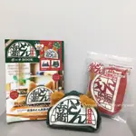 日清 寶島社 DON兵衛45周年 稻禾豆皮 天婦羅泡麵 狐狸尾巴 狐狸包 化妝包 收納包