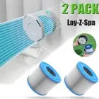 2PCS Replacement Bestway VI Filter Cartridge Inflatable Lay-Z-Spa Filters 58323