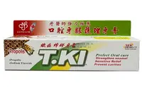 在飛比找樂天市場購物網優惠-T.KI 鐵齒蜂膠牙膏 144G/條