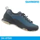 SHIMANO SH-ET501 自行車硬底鞋 (男款) / 藍色 (EU40~46)