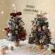 聖誕節裝飾品傢用聖誕樹迷你小型擺件桌麵場景小套餐氛圍佈置禮品