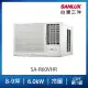 【SANLUX 台灣三洋】8-9坪右吹變頻R32系列冷暖窗型冷氣(SA-R60VHR)