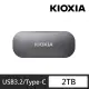 【KIOXIA 鎧俠】Exceria Plus 行動固態硬碟 USB3.2 Gen2 2TB(LXD10S002TG8)