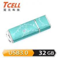 在飛比找momo購物網優惠-【TCELL 冠元】USB3.0 32GB 絢麗粉彩隨身碟(