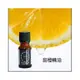 甜橙純精油 10 ml / 瓶