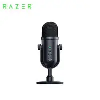 在飛比找蝦皮購物優惠-(聊聊享優惠) 雷蛇Razer Seiren V2 Pro 