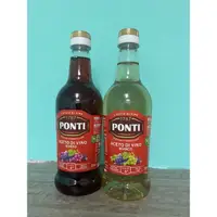 在飛比找蝦皮購物優惠-Ponti 白酒醋/Ponti 紅酒醋/500ml
