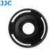 JJC副廠Panasonic二合一自動鏡頭蓋兼遮光罩適12-32mm f/3.5-5.6 HD,Z-O14-42II Black黑色