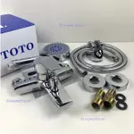 【新款】TOTO純銅槍灰色花灑套裝 淋浴噴頭 淋浴花灑 TOTO花灑增壓套裝 全銅冷熱花灑套裝 淋浴套裝陶瓷閥芯