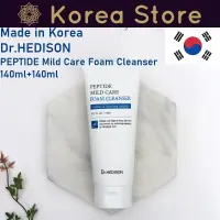 在飛比找蝦皮購物優惠-韓國製造 Dr.HEDISON PEPTIDE MILD C