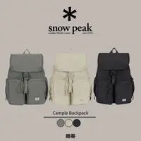在飛比找蝦皮購物優惠-【韓哥】 Snow Peak 雙袋背蓋 雪峰 後背包 筆電包