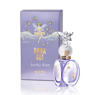 Anna Sui帶領妳尋找幸運 ANNA SUI 安娜蘇 幸運精靈淡香水 75ML 30ML 5ML