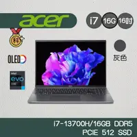 在飛比找蝦皮商城優惠-Acer 宏碁 Swift Go SFG16-71-71EZ