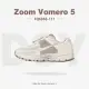 【NIKE 耐吉】NIKE ZOOM VOMERO 5 杏仁奶茶 淡卡其 復古 老爹鞋 慢跑鞋 健身訓練鞋 休閒鞋(FQ6868-111)