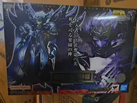 在飛比找有閑購物優惠-(酷比玩具)代理版 代理版 聖鬥士 聖衣神話EX 聖鬥士星矢