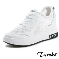在飛比找momo購物網優惠-【Taroko】清涼網紗縷空休閒內增高小白鞋(白色)