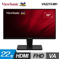 在飛比找momo購物網優惠-【ViewSonic 優派】22型 VA2215-MH VA