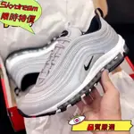 實拍特價？？在韓國購買NIKE AIR MAX 97銀色黑色子彈鞋黑色HOOK 3反光男女通用鞋312834-007