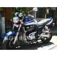 在飛比找蝦皮購物優惠-SUZUKI GSX1400油冷怪 鳳日頂級304不鏽鋼前車