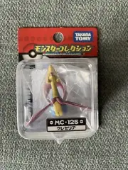 Takara Tomy - Pokémon Monster Collection MC-125 Cresselia - Vinyl Figure 2008